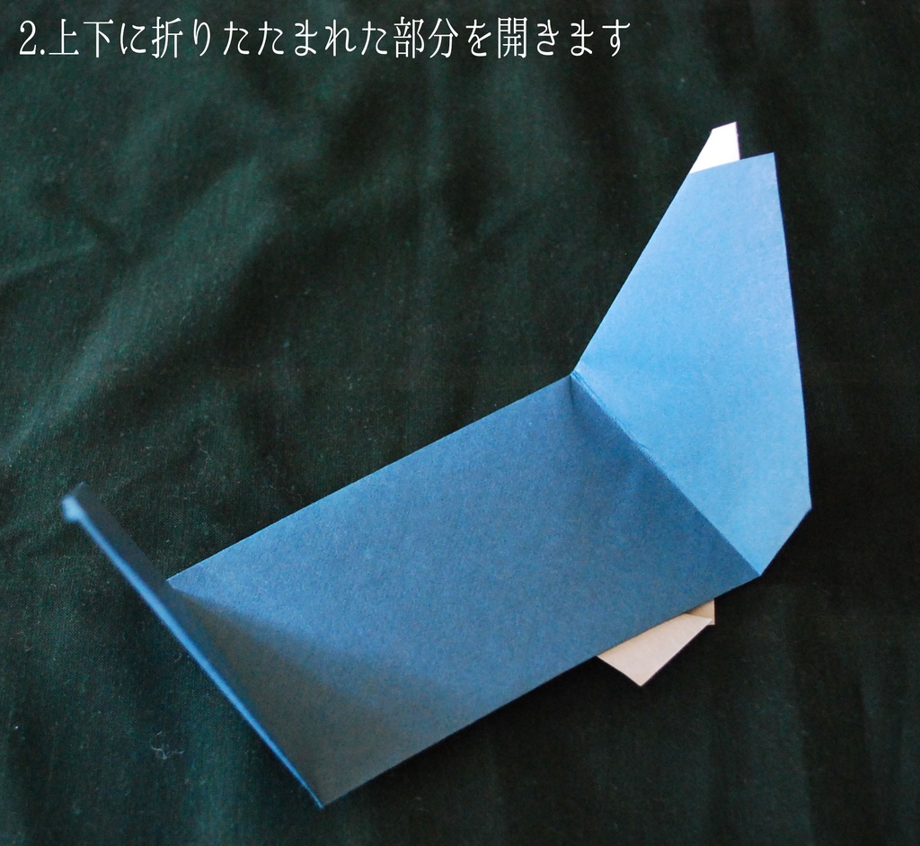 刀剣乱舞 キャラモチーフ 和風ぽち袋