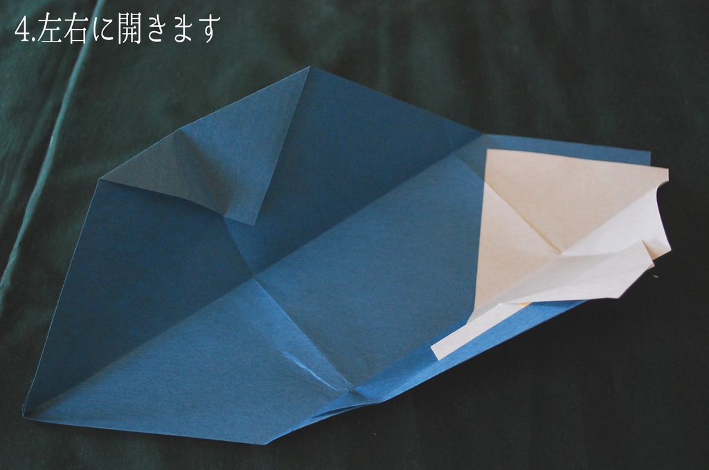 刀剣乱舞 キャラモチーフ 和風ぽち袋