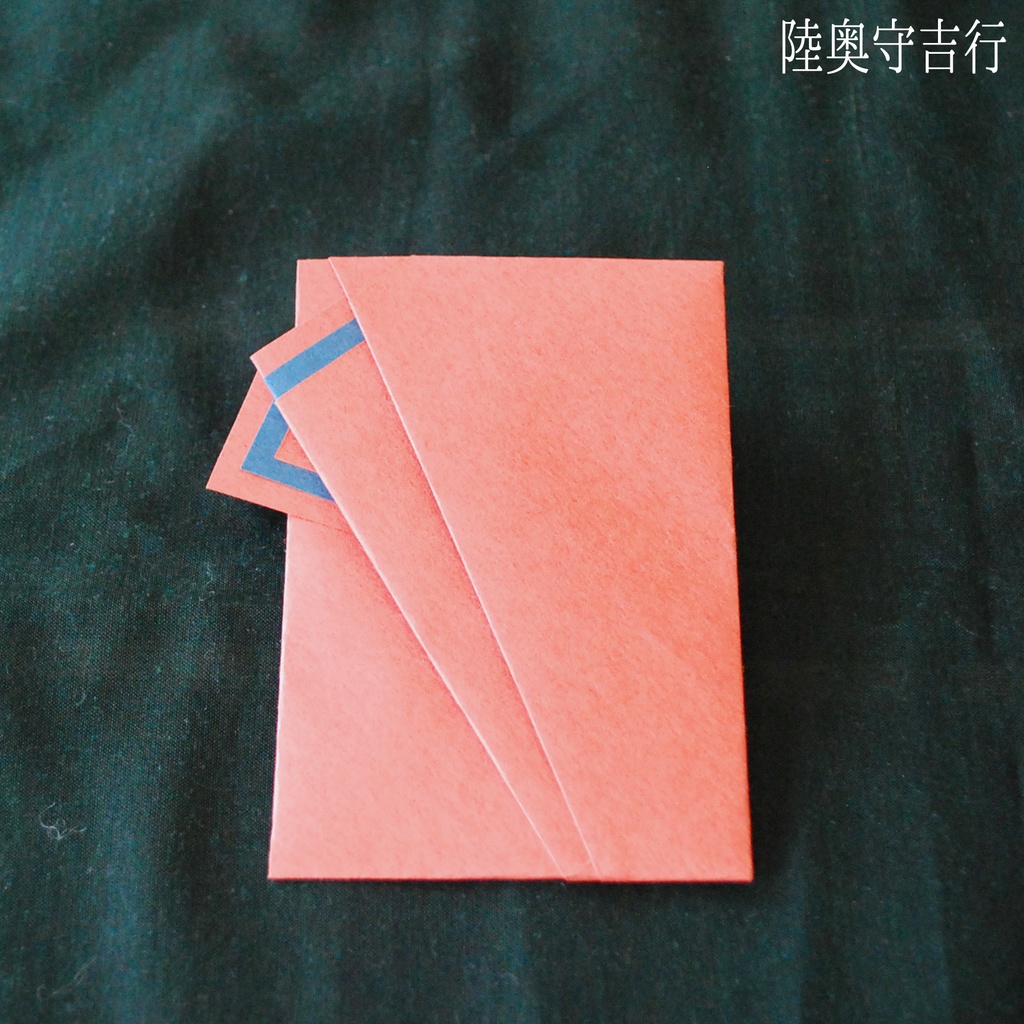 刀剣乱舞 キャラモチーフ 和風ぽち袋