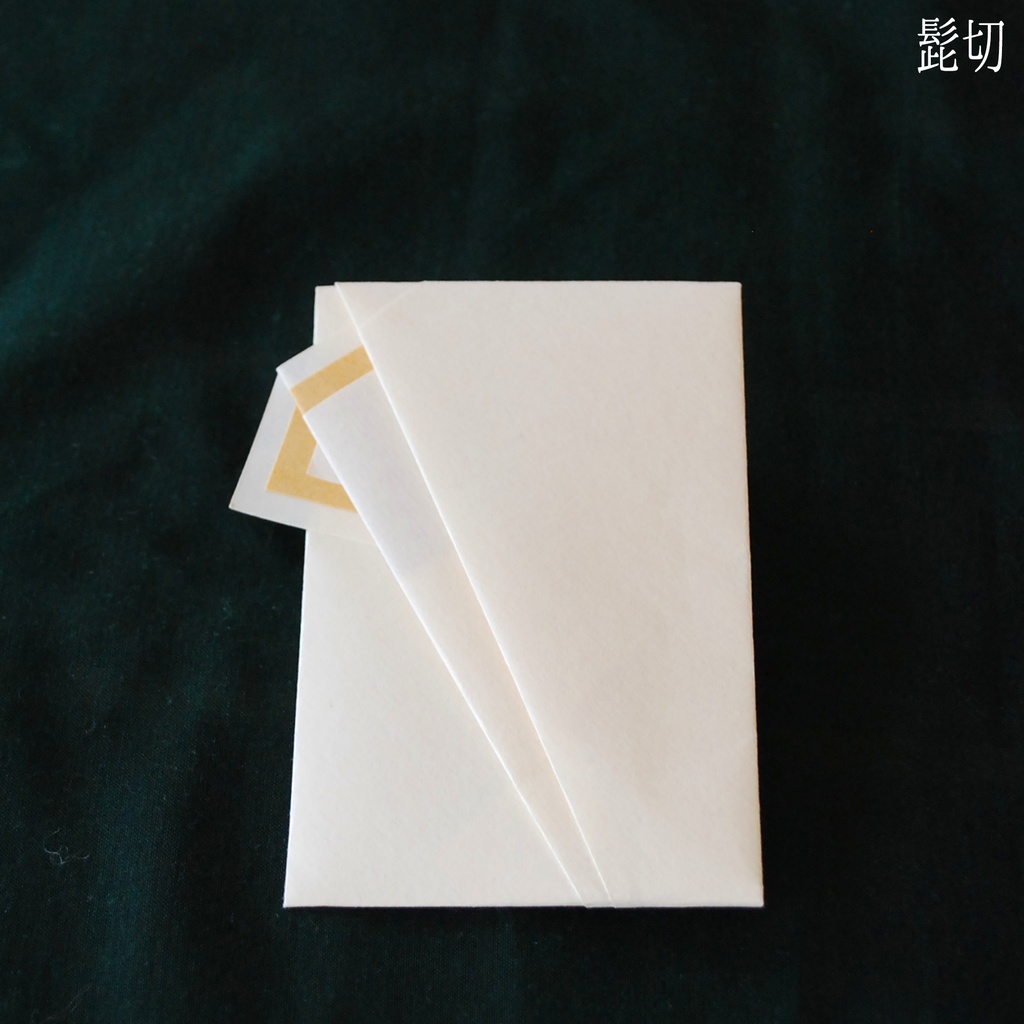 刀剣乱舞 キャラモチーフ 和風ぽち袋