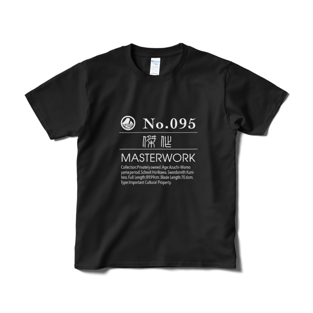 Masterwork  Tシャツ・黒
