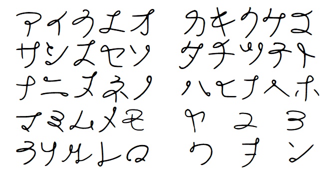 (試作品)ロールフォント 手書き