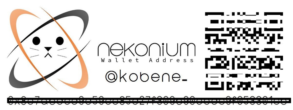 kobene-font