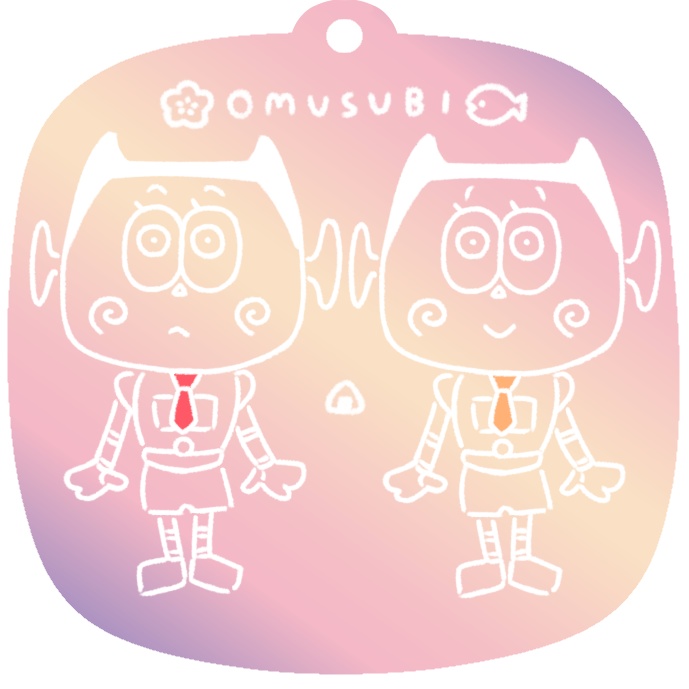 オムスビ ピンクオーロラアクリルキーホルダー