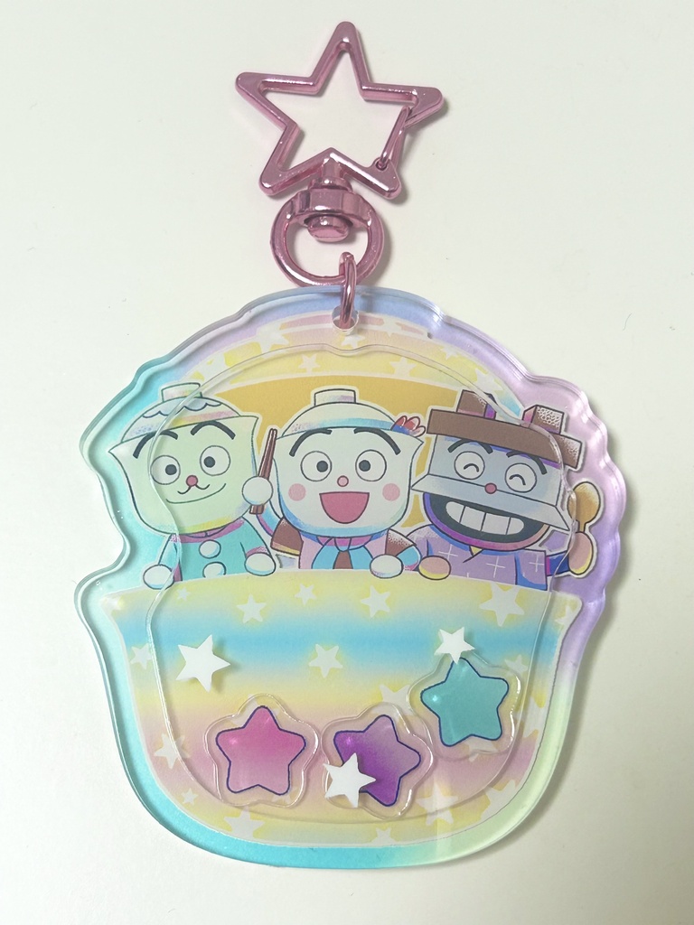 どんぶりまんトリオ シャカシャカキーホルダー