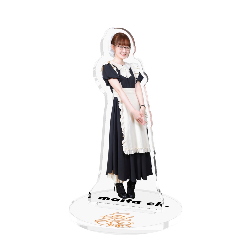 メイドマイタ * アクリルフィギュア