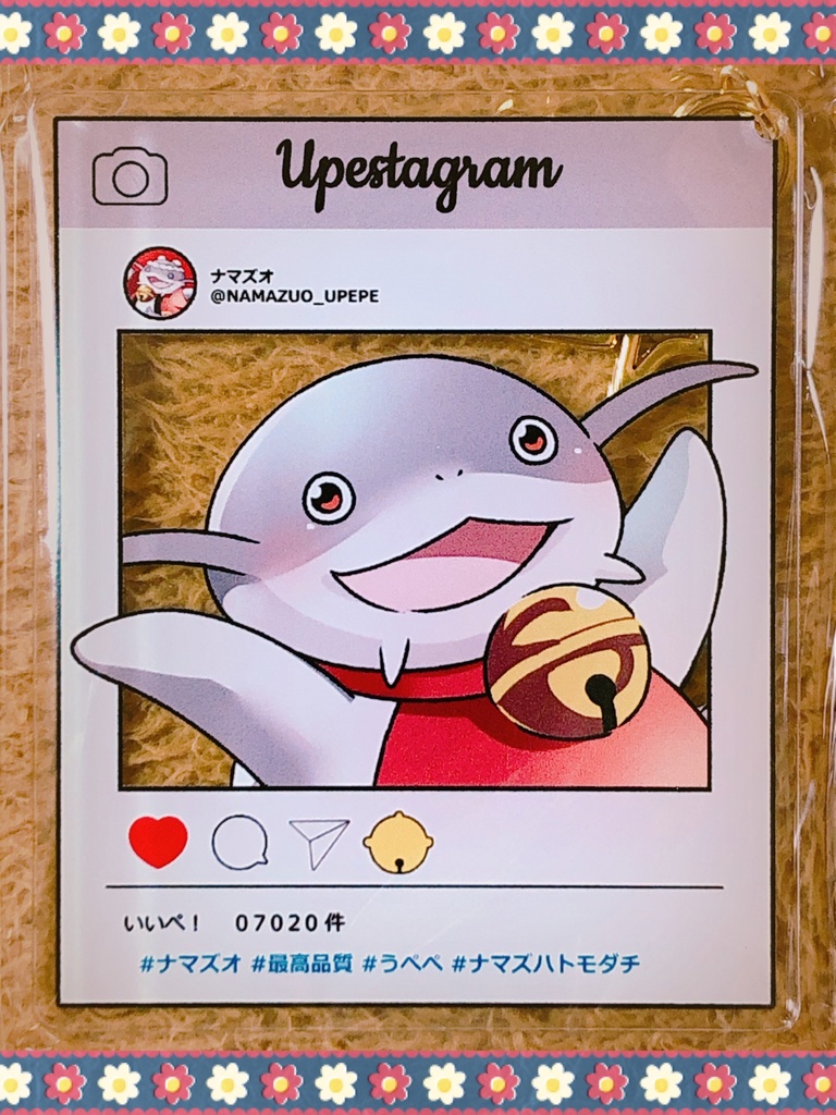 ナマズオアクリルキーホルダー