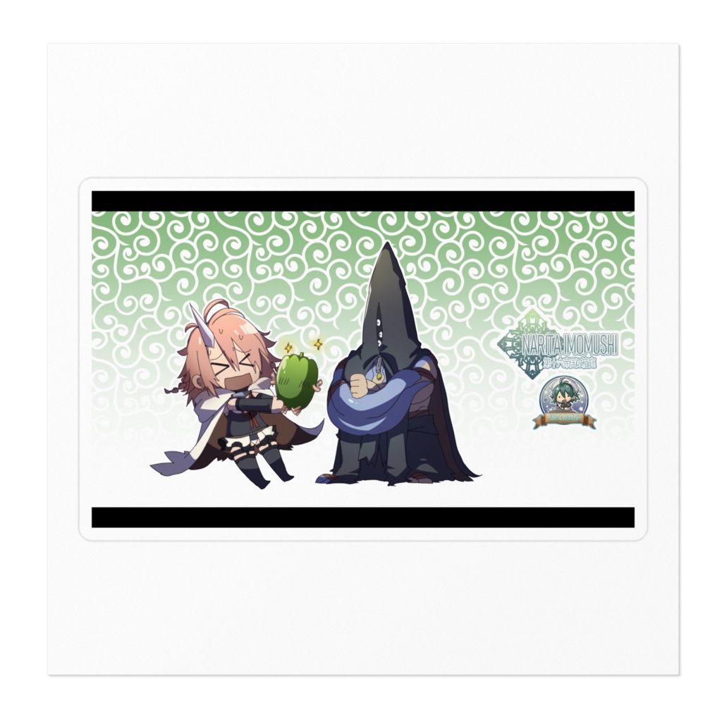 暴れピーマンステッカー