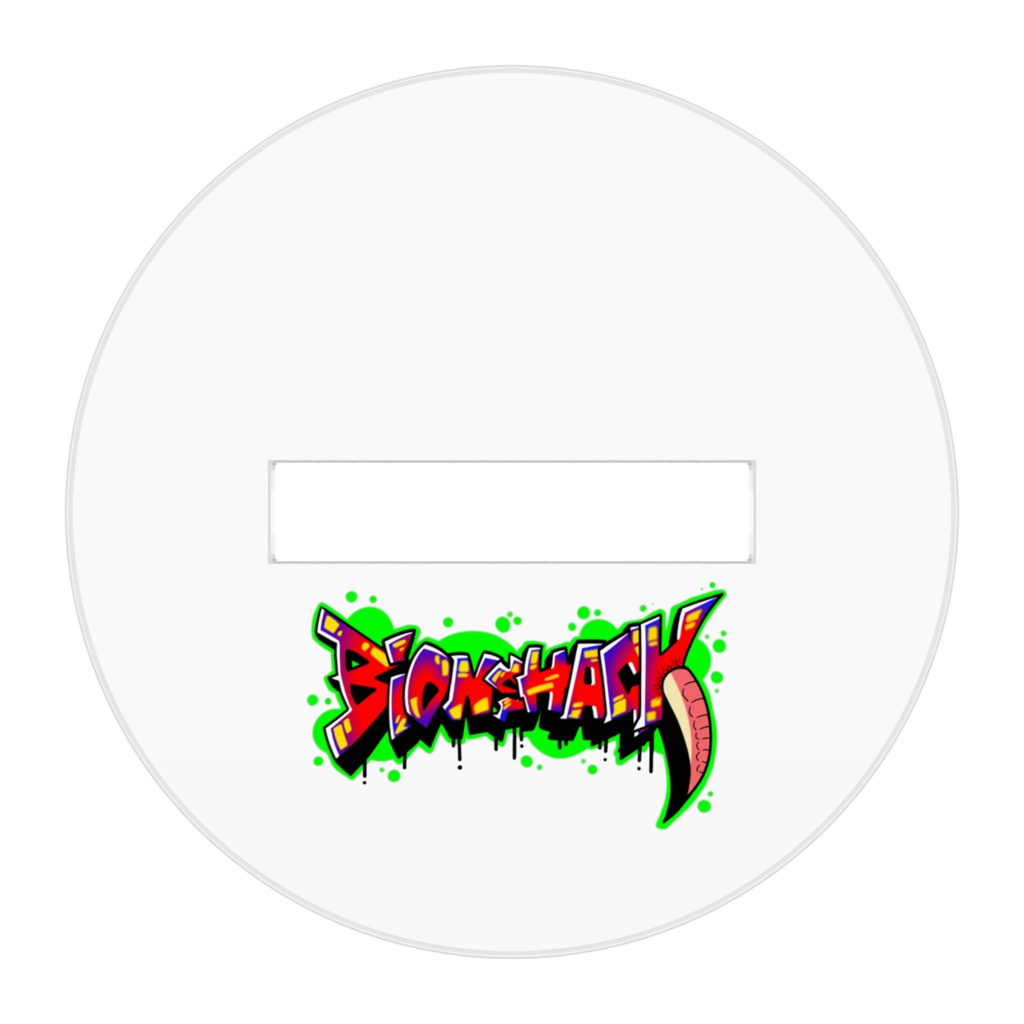 ビオンシャック アクリルスタンドB