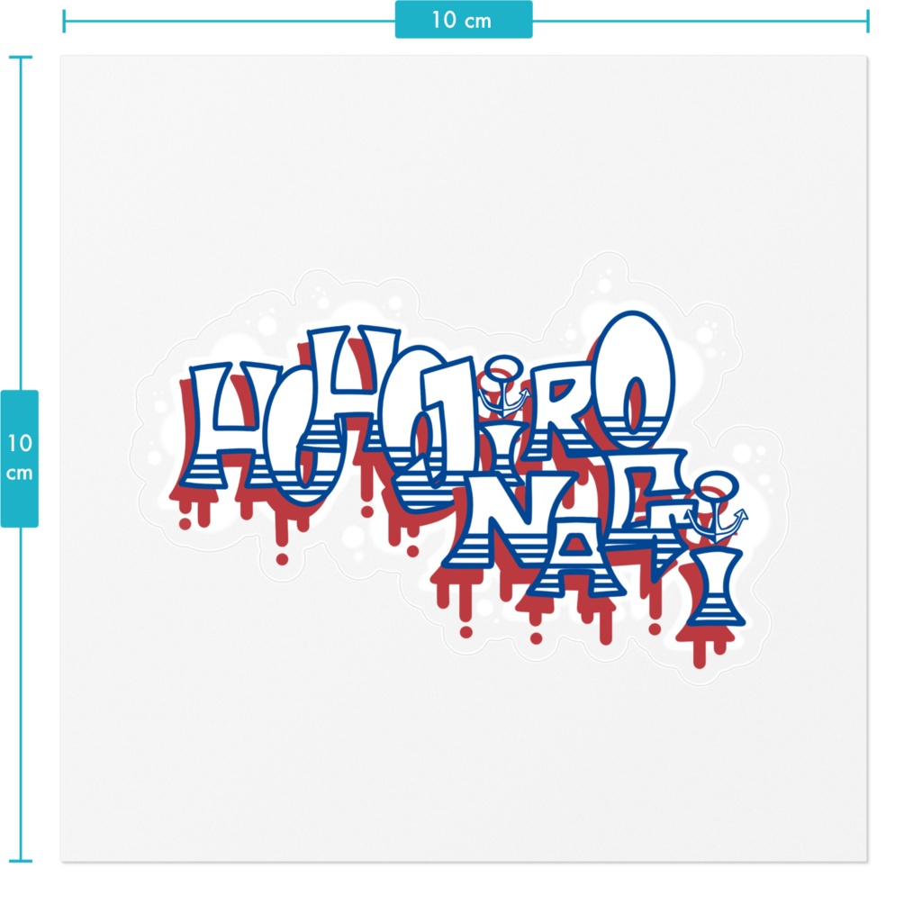頬白凪 グラフィティ ステッカー