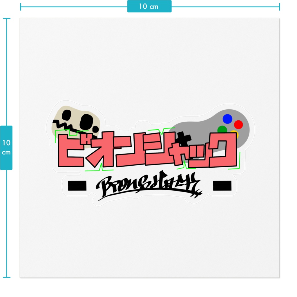 ビオンシャック ロゴ ステッカー