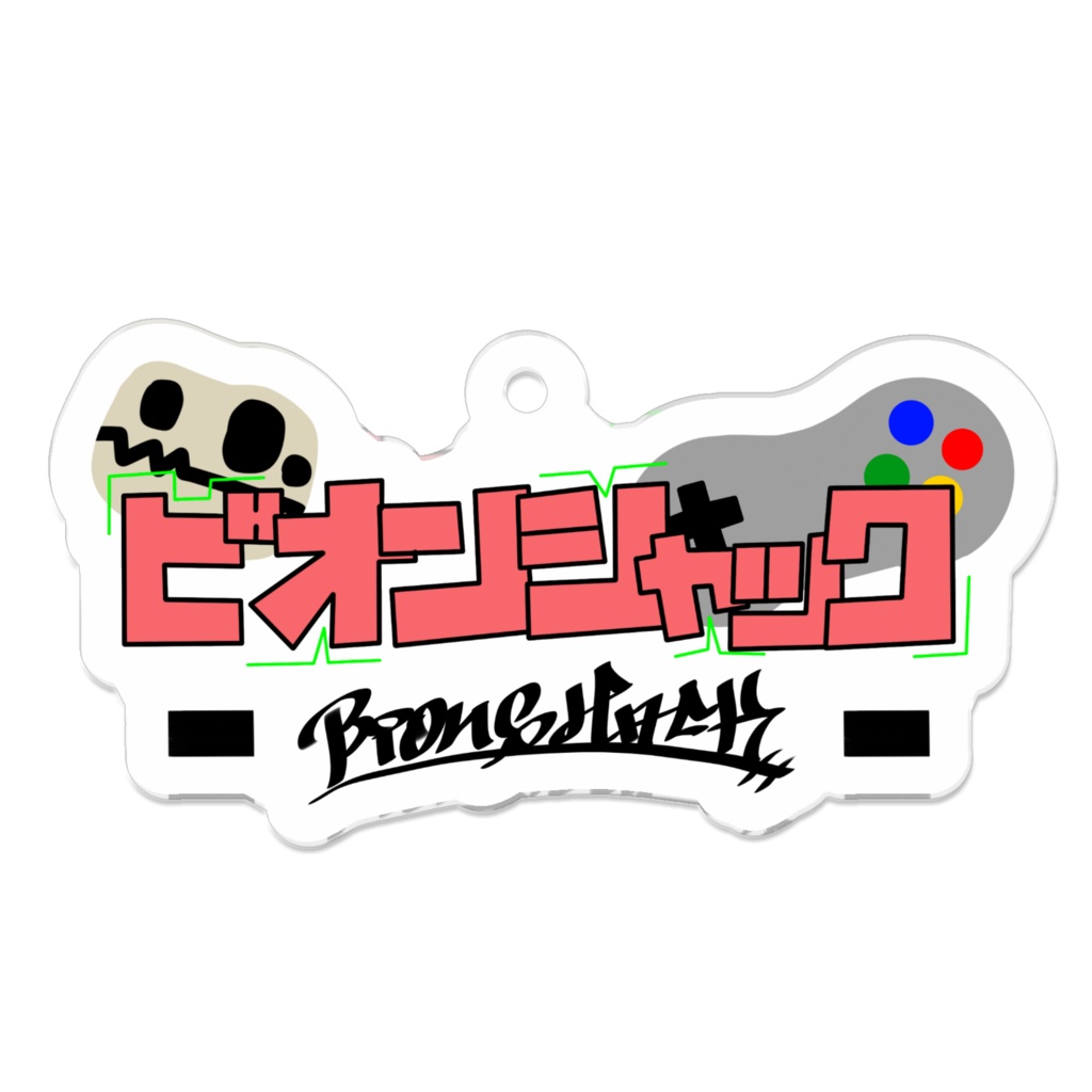 ロゴキーボルダー