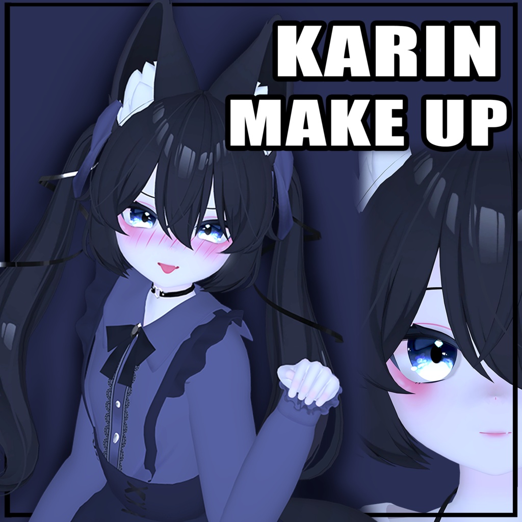 ‖ カリン - Karin - 카린 ‖ メイクアップ ⁝ Make up ⁝ Body Make up ⁝ 메이크업