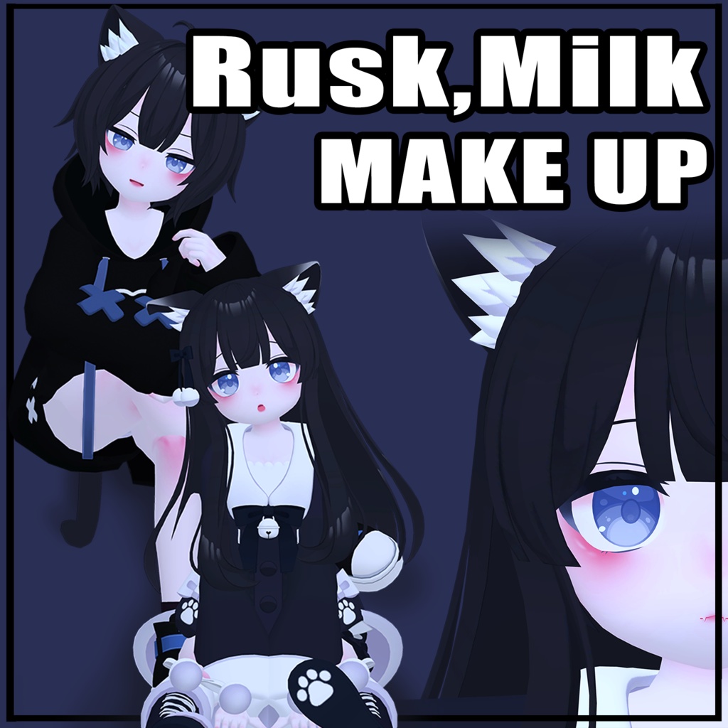 ‖ ラスク, ミルク - Rusk, Milk - 러스크, 밀크 ‖ メイクアップ ⁝ Make up ⁝ Body Make up ⁝ 메이크업