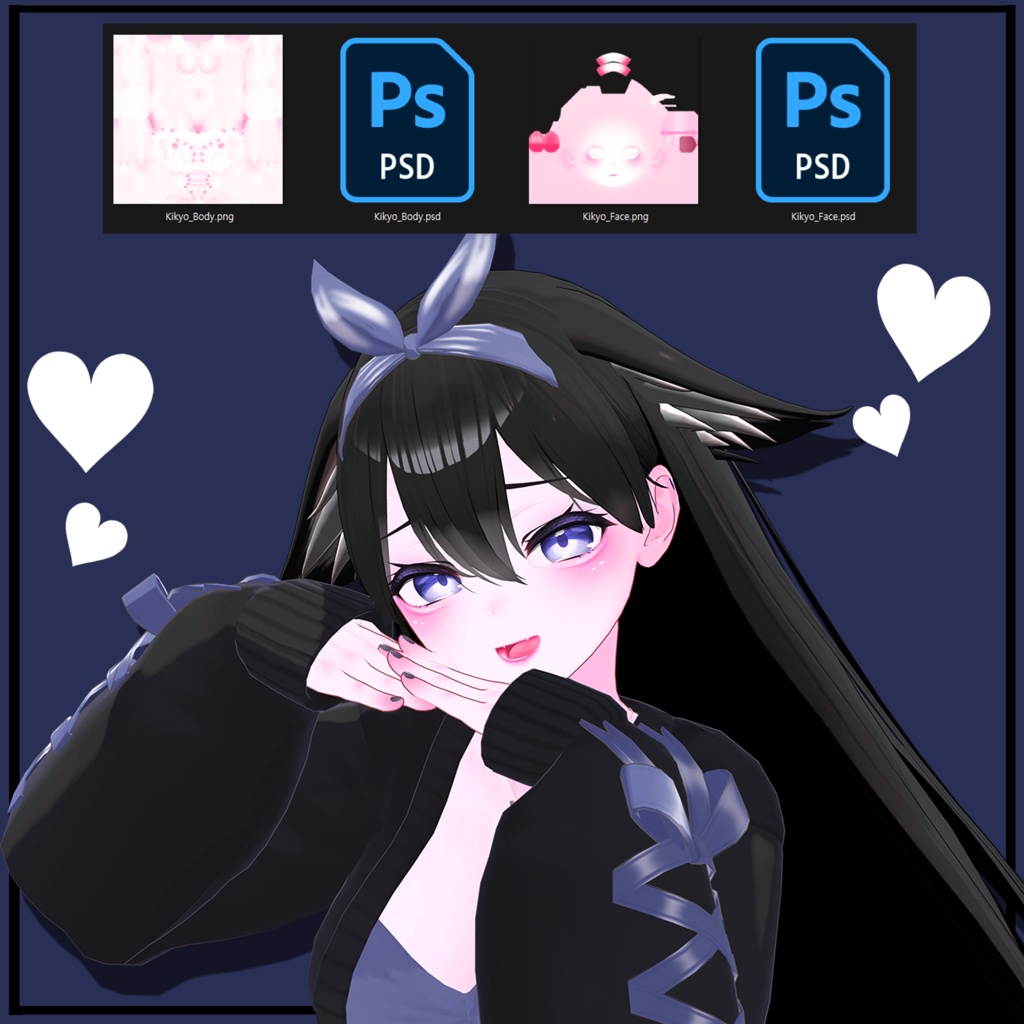 ‖ 桔梗 - Kikyo - 키쿄 ‖ メイクアップ ⁝ Make up ⁝ Body Make up ⁝ 메이크업