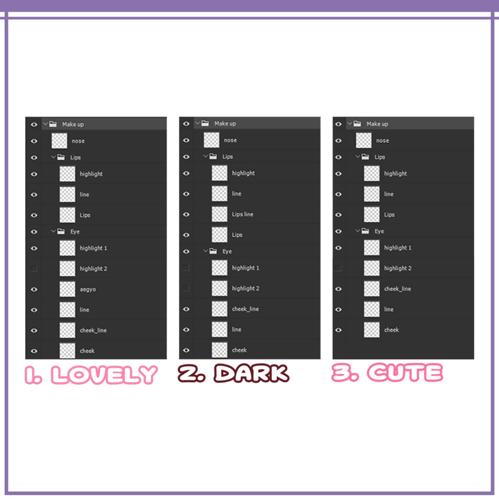 ライム - Lime - 라임 Makeup texture