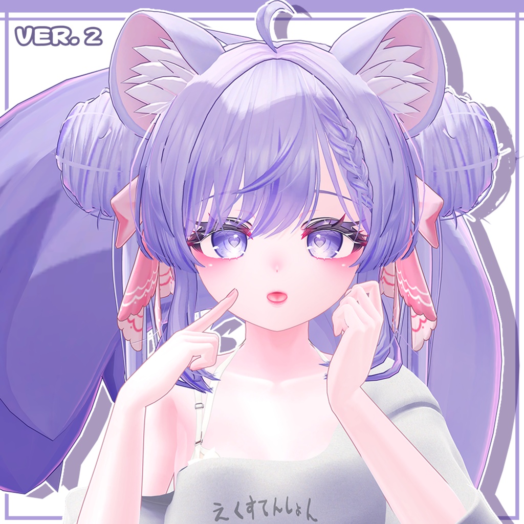 マヌカ - MANUKA - 마누카 Makeup texture