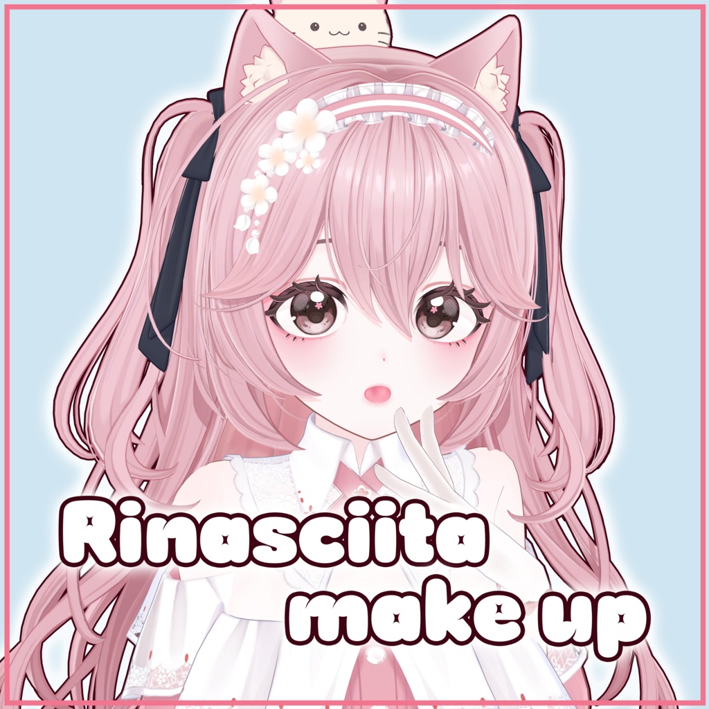リナシータ - Rinasciita - 리나시타 Simple Makeup texture