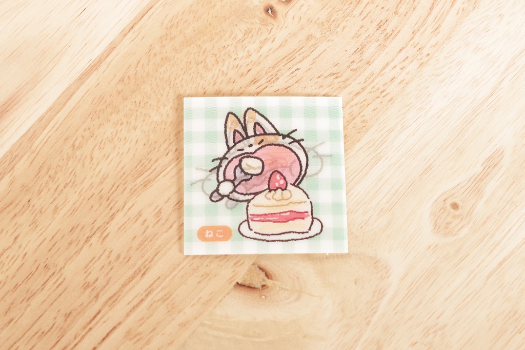 チェンジングシール【ねこ】