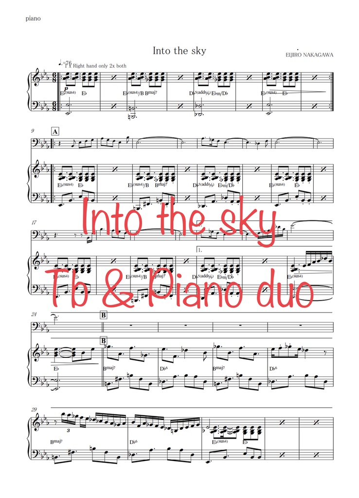 Into The Sky Piano Acc 