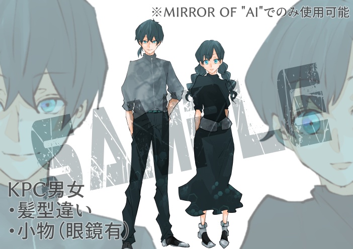 【CoC7・6版】MIRROR OF "AI"【タイマンシナリオ】