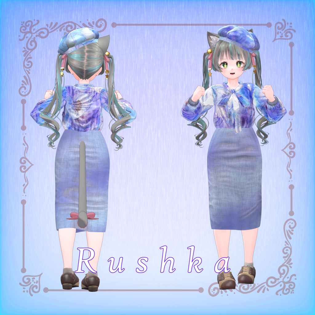 【25アバター対応】Antique Flower