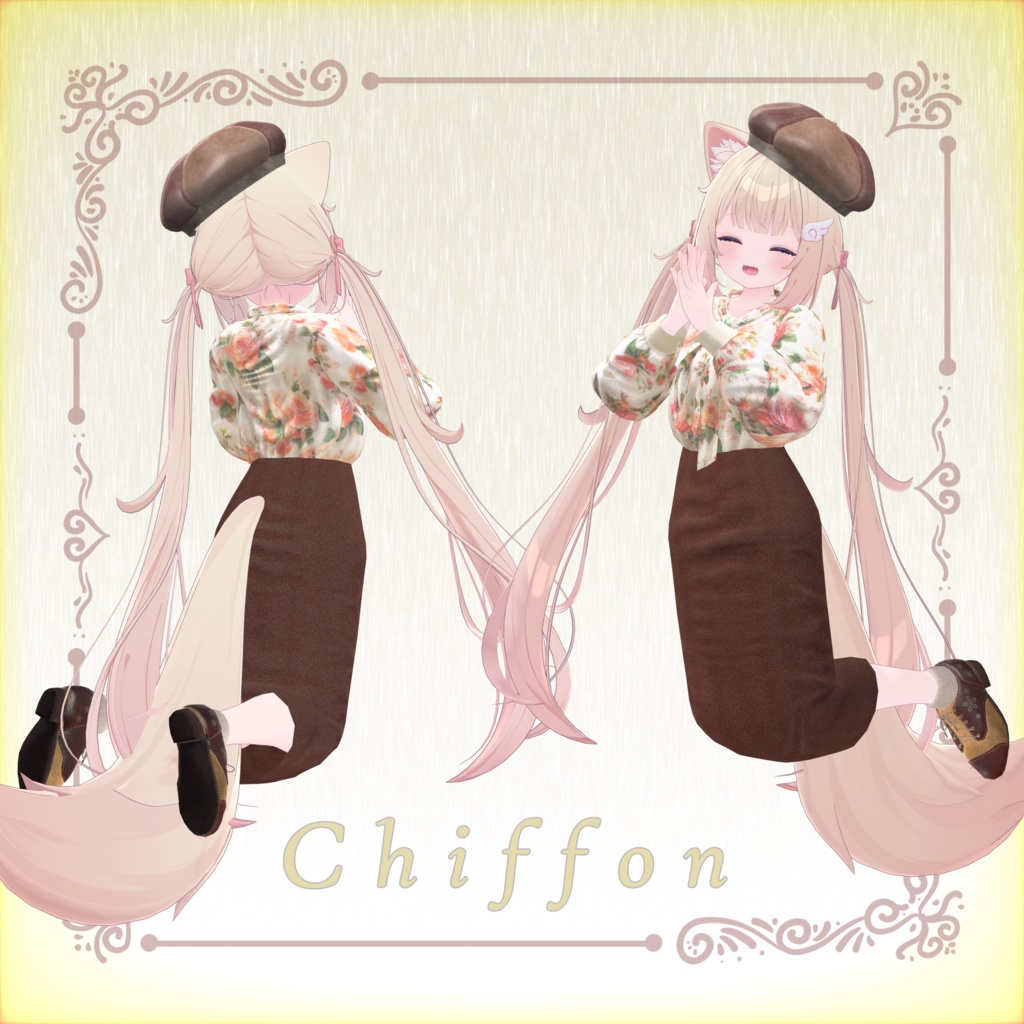 【25アバター対応】Antique Flower