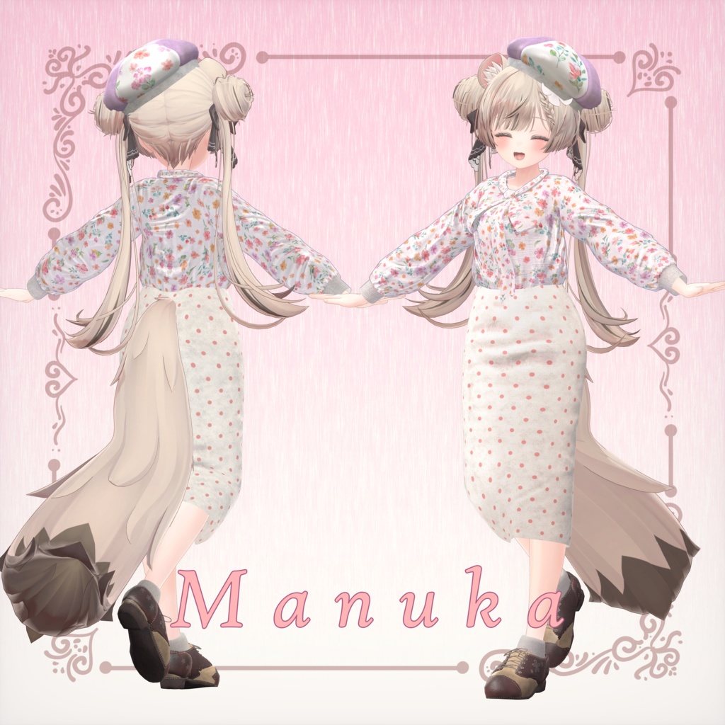 【25アバター対応】Antique Flower