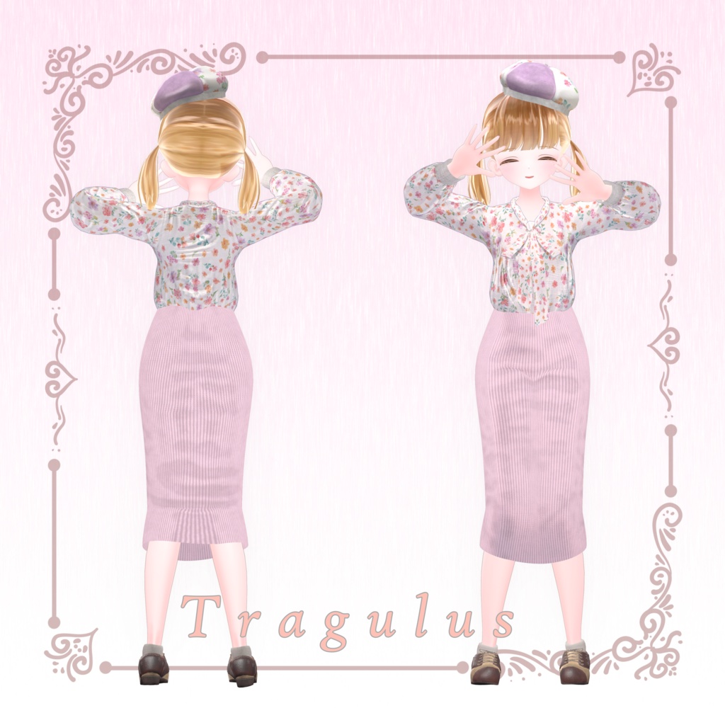 【25アバター対応】Antique Flower