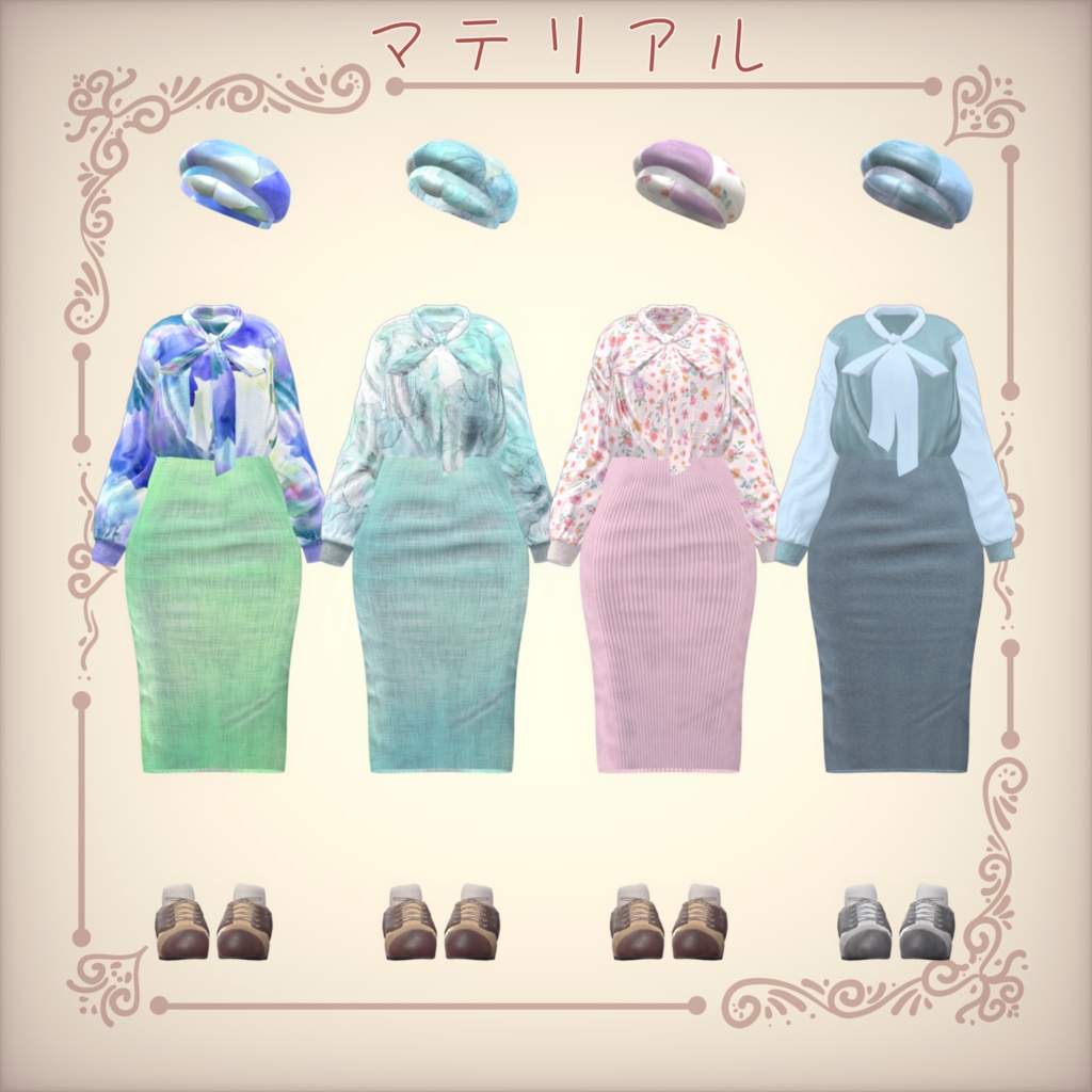 【25アバター対応】Antique Flower