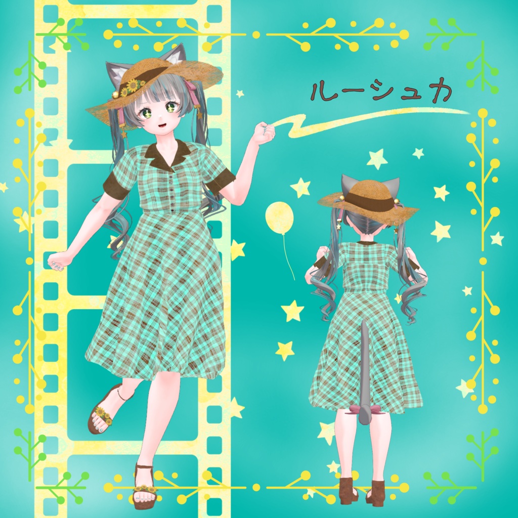 【30アバター対応】レトロガールワンピース