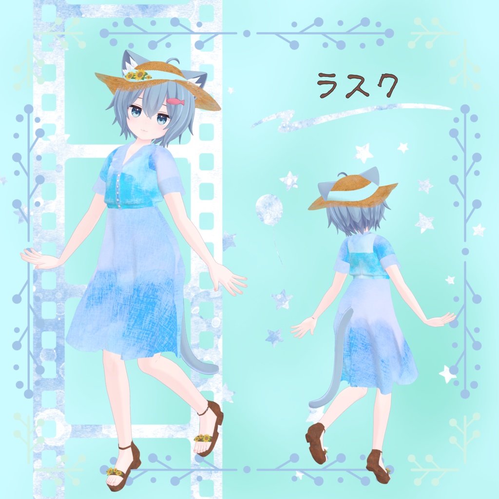 【30アバター対応】レトロガールワンピース