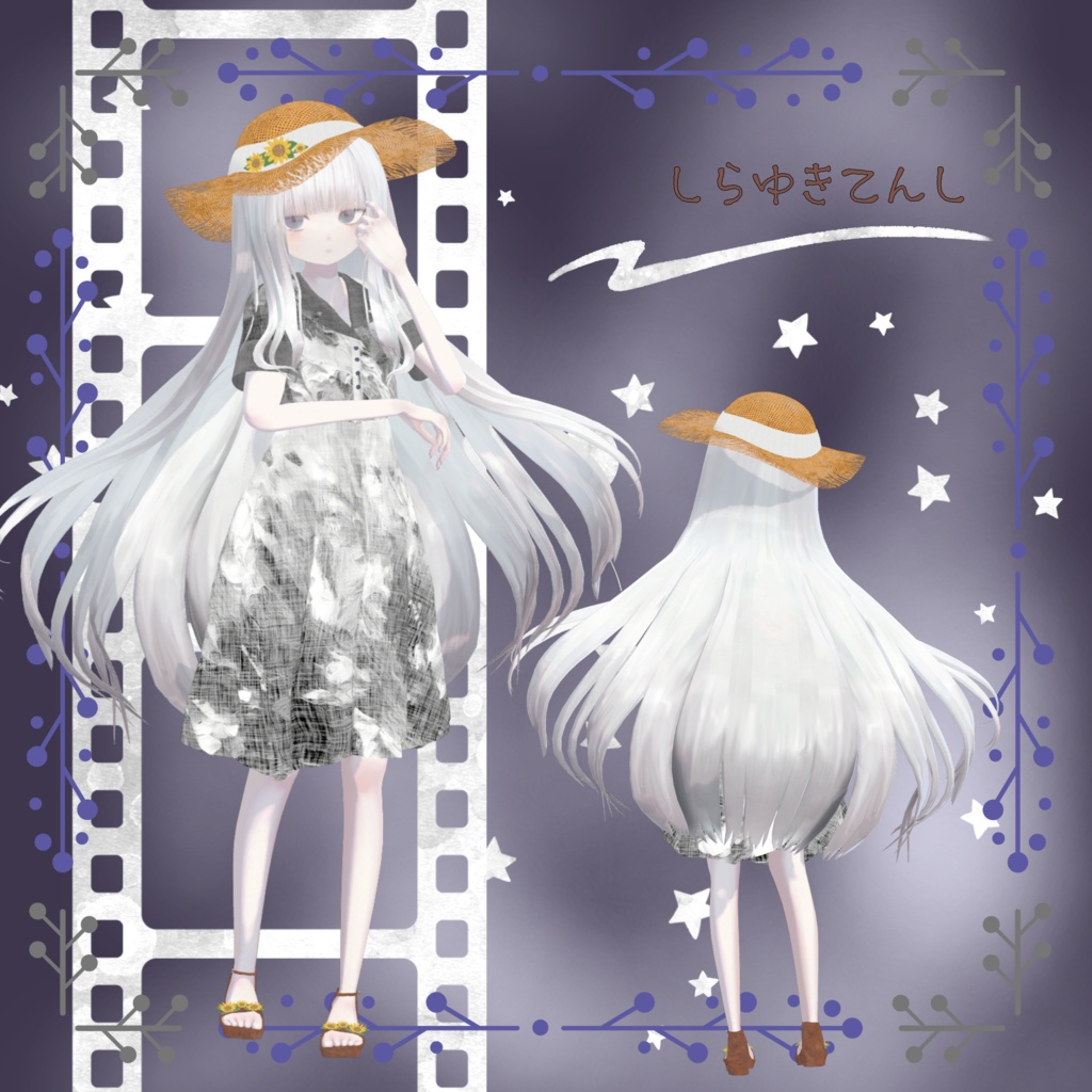 【30アバター対応】レトロガールワンピース