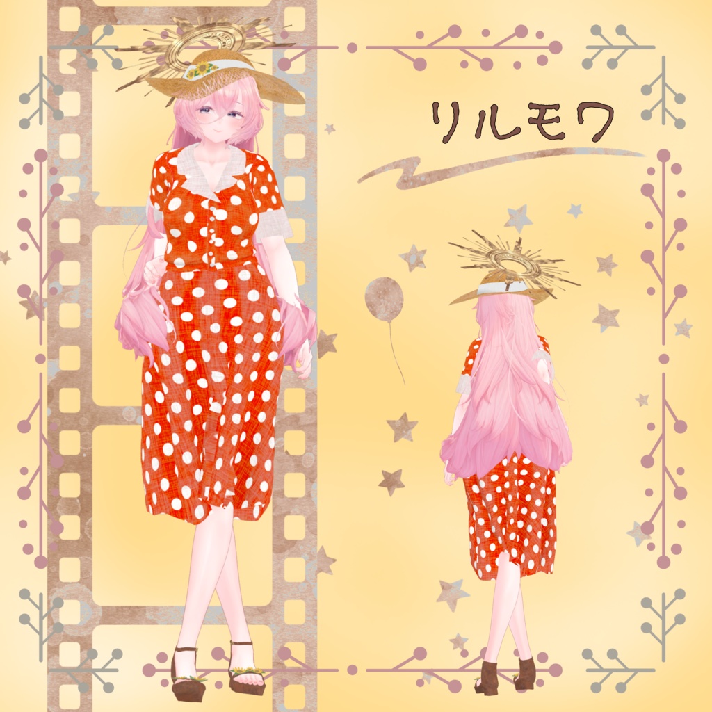 【30アバター対応】レトロガールワンピース