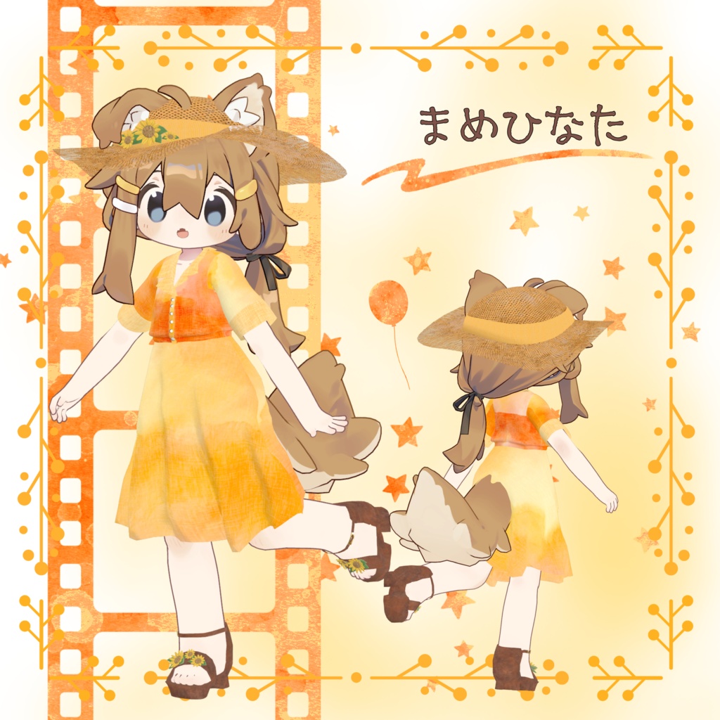 【30アバター対応】レトロガールワンピース