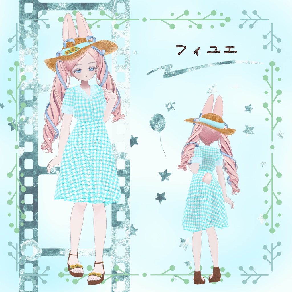 【31アバター対応】レトロガールワンピース