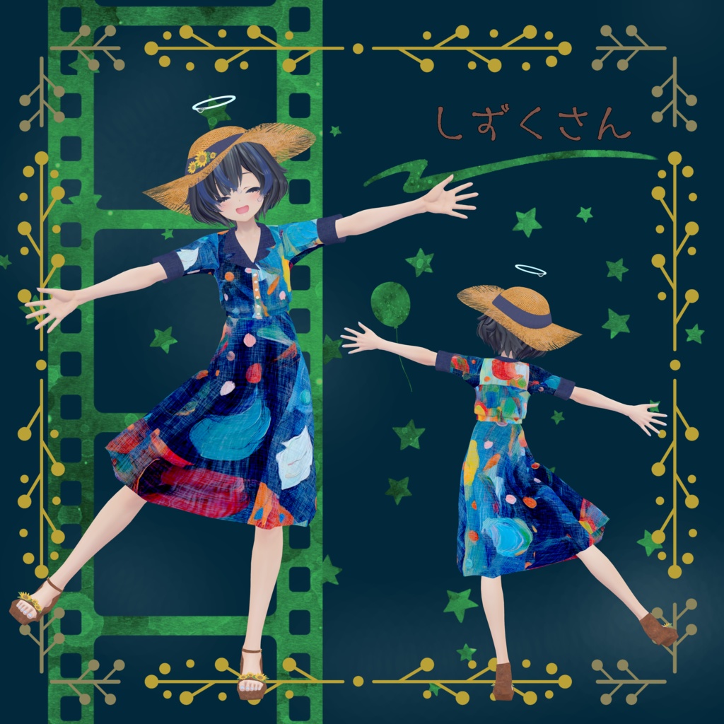 【30アバター対応】レトロガールワンピース