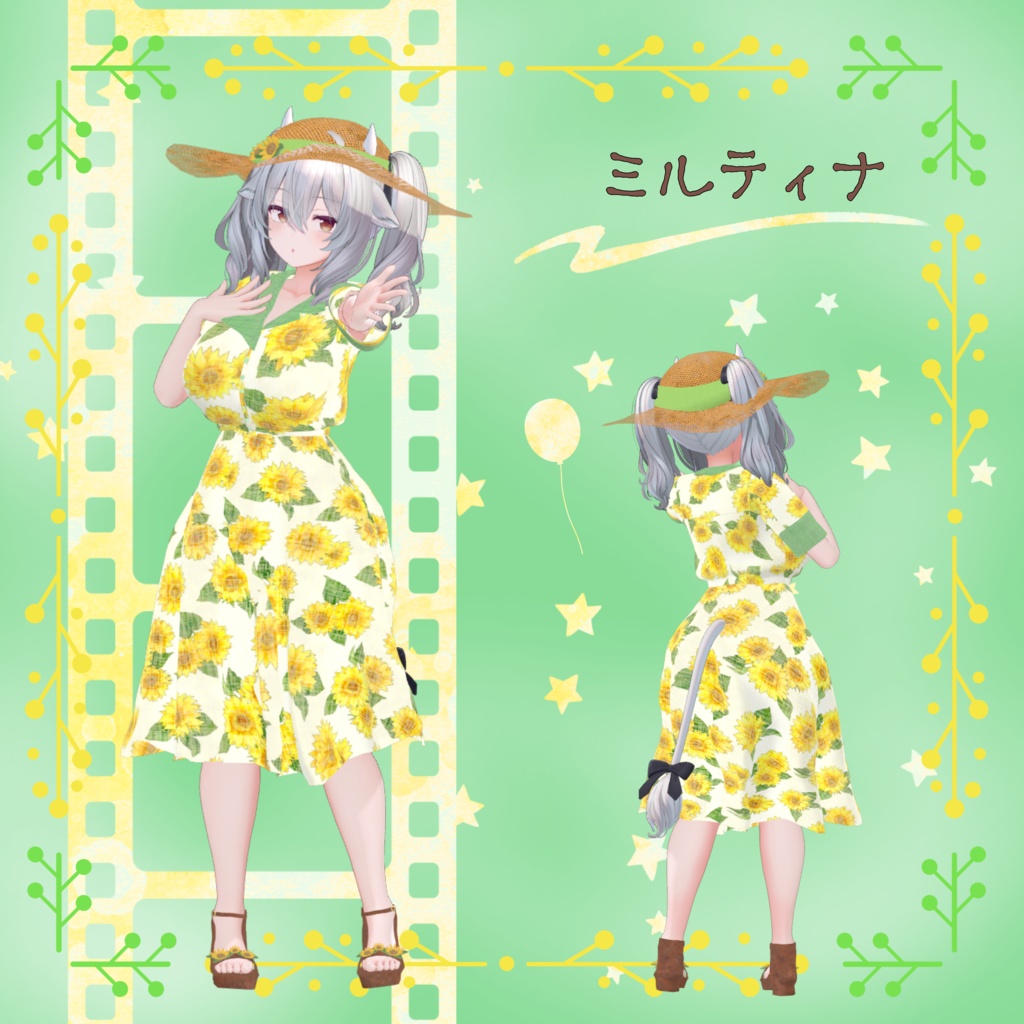 【30アバター対応】レトロガールワンピース