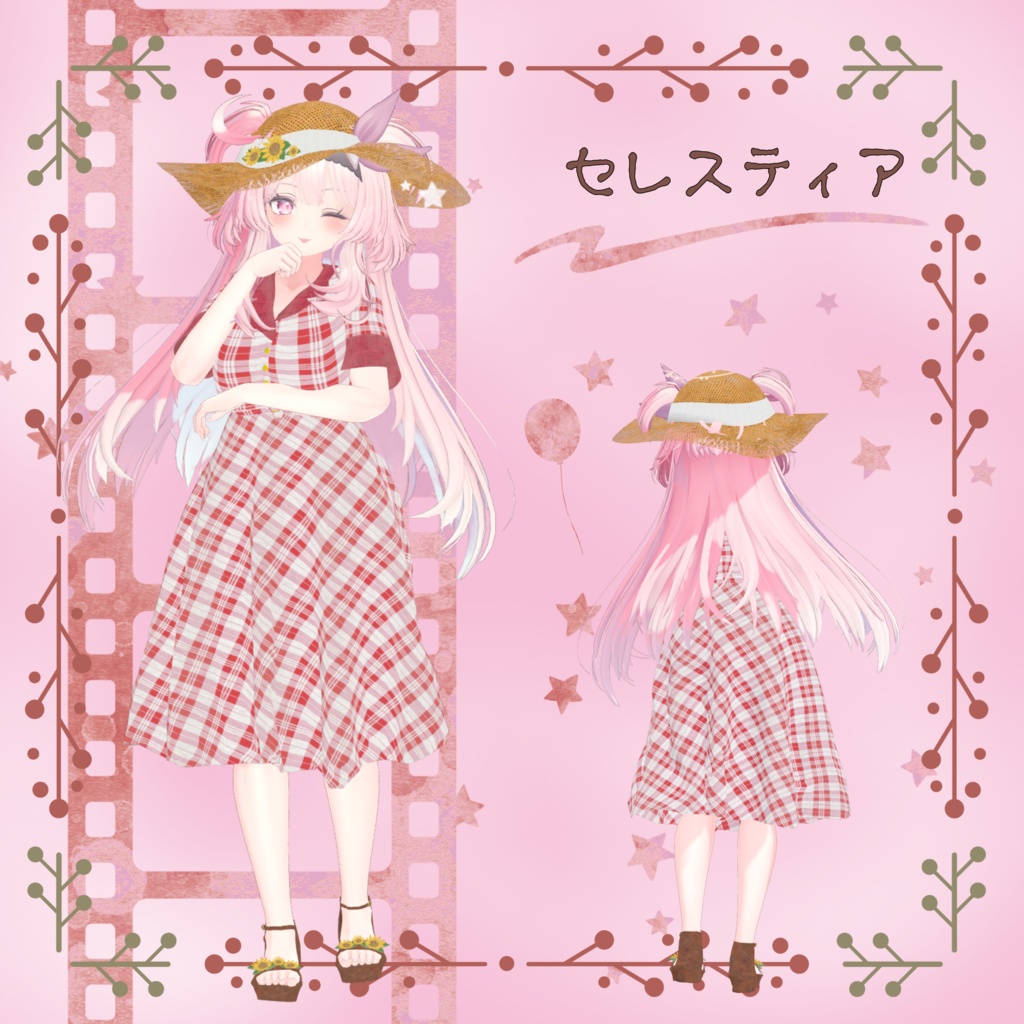 【30アバター対応】レトロガールワンピース