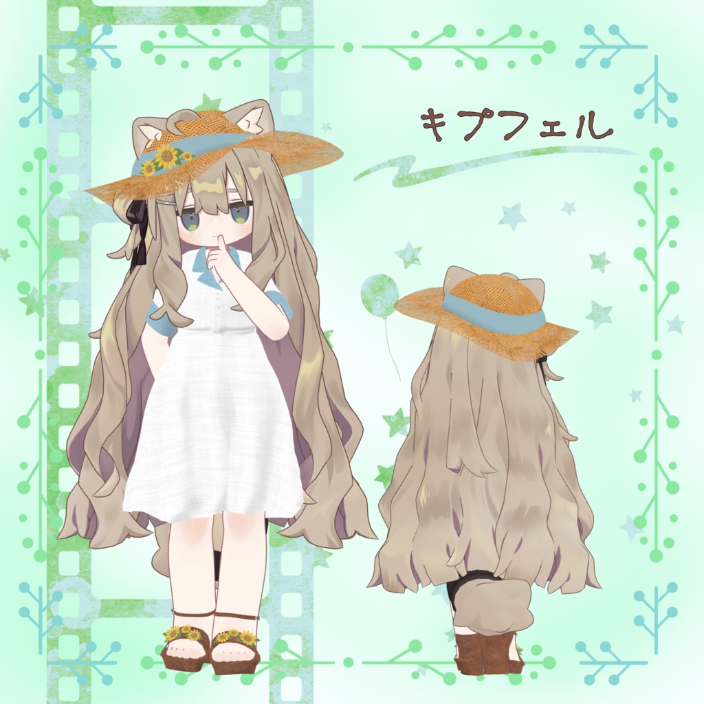 【30アバター対応】レトロガールワンピース