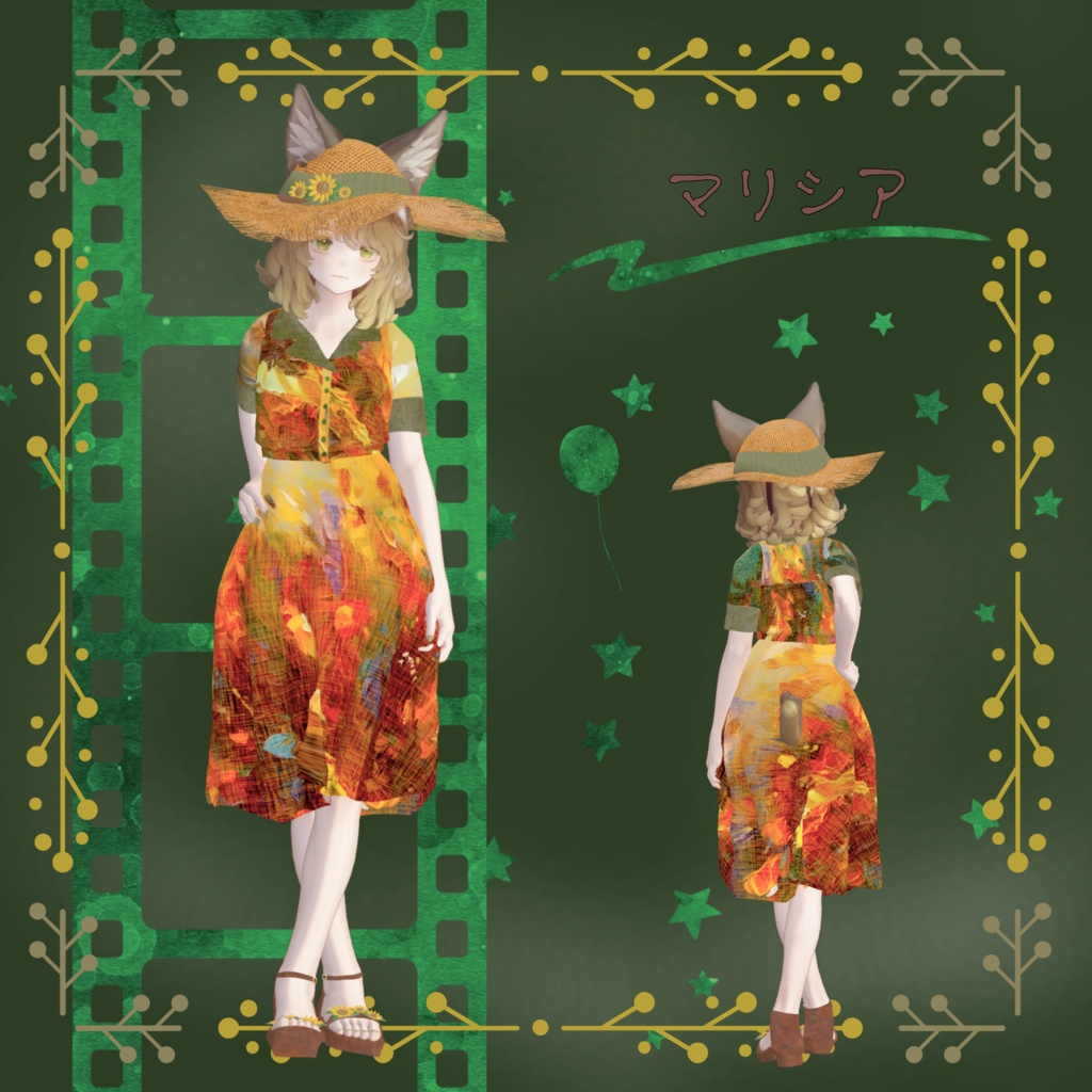 【30アバター対応】レトロガールワンピース