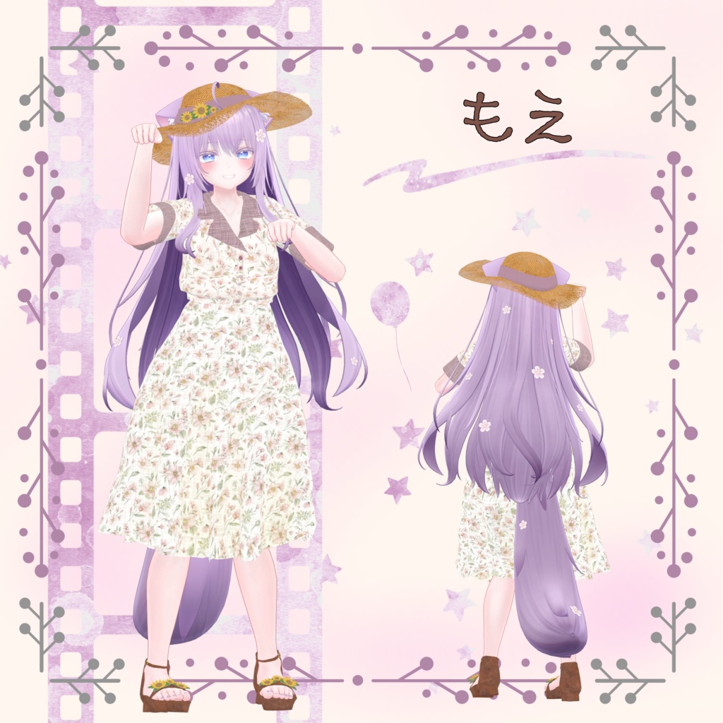 【30アバター対応】レトロガールワンピース