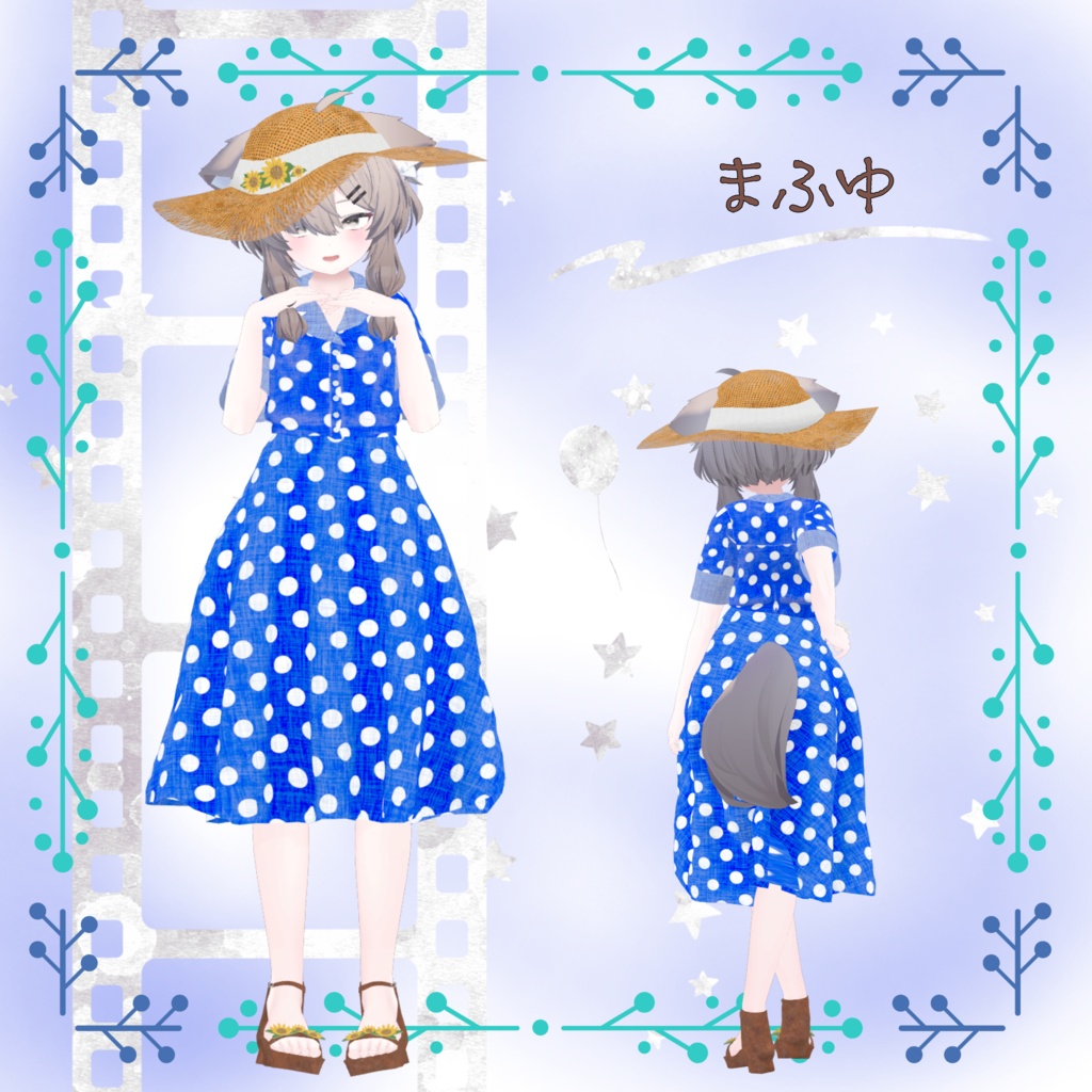 【30アバター対応】レトロガールワンピース