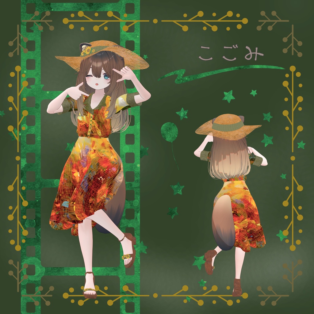【32アバター対応】レトロガールワンピース🌻