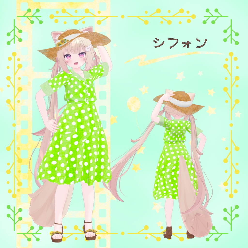 【30アバター対応】レトロガールワンピース