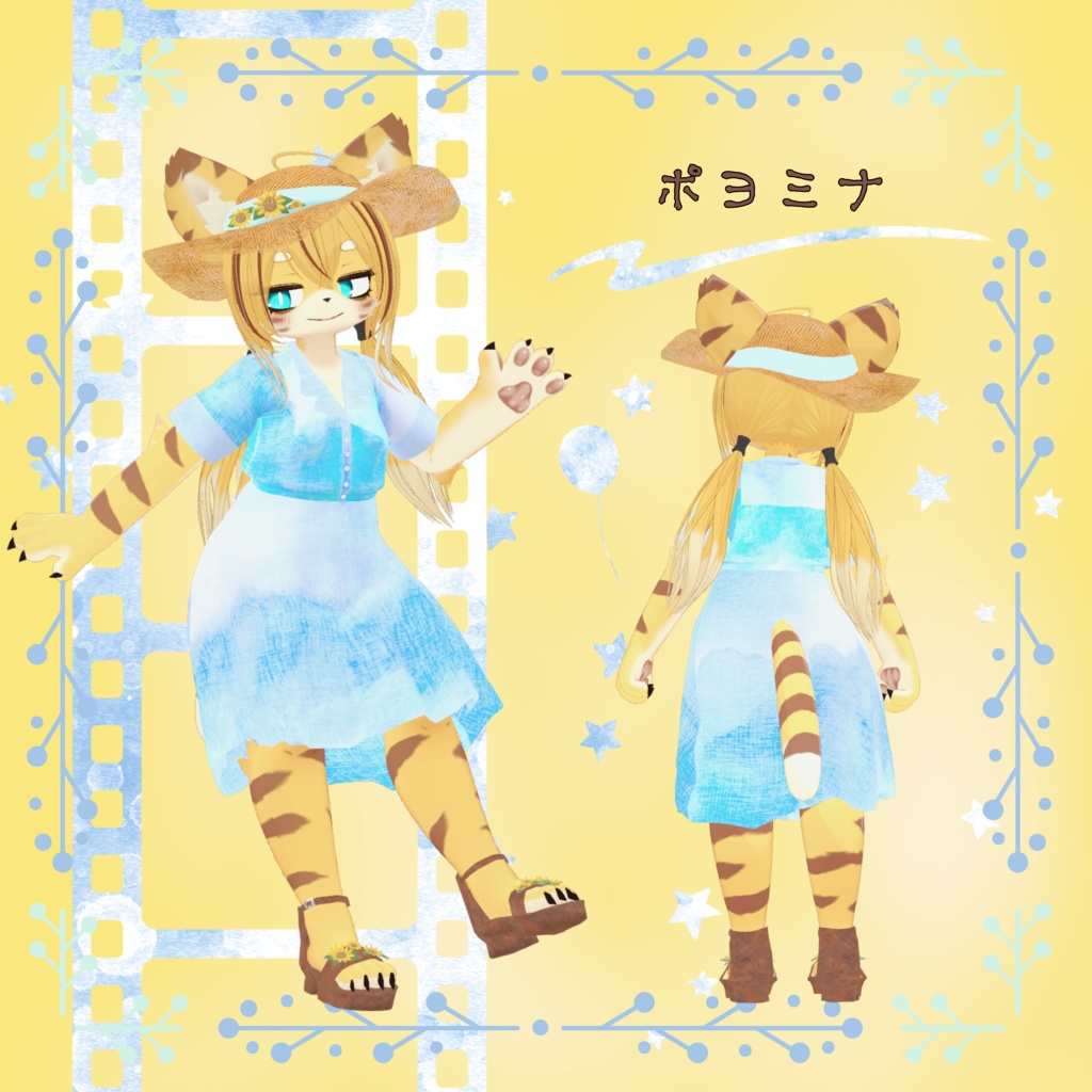 【30アバター対応】レトロガールワンピース