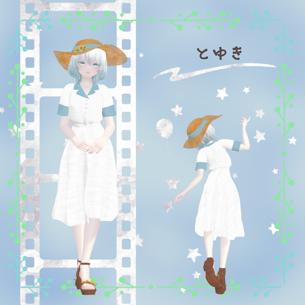 【30アバター対応】レトロガールワンピース