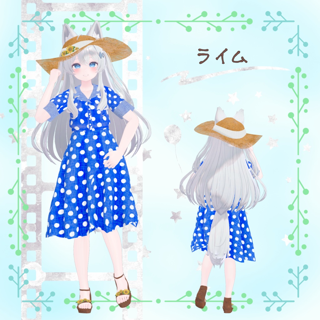 【30アバター対応】レトロガールワンピース