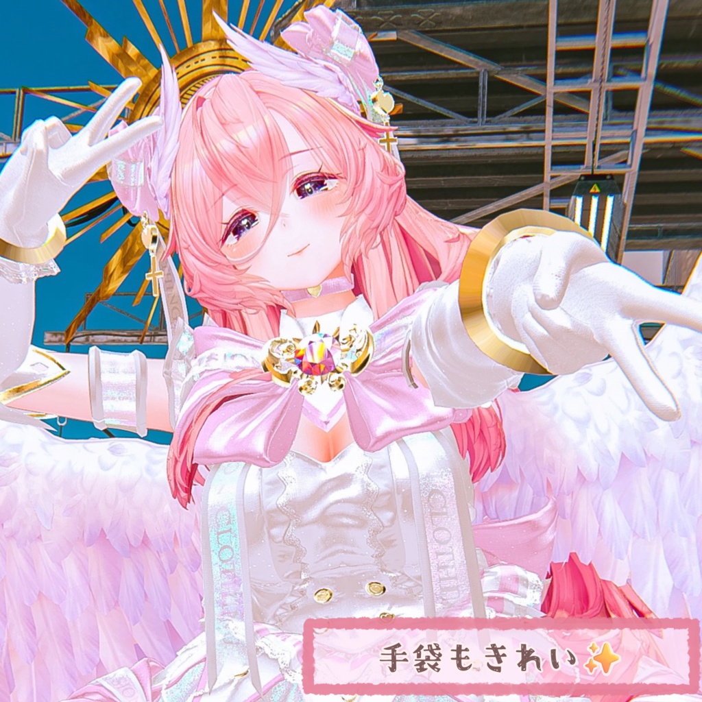 無料/FREE 〈順・逆変換対応〉リルモワ用もちふぃった~ 変換プロファイル