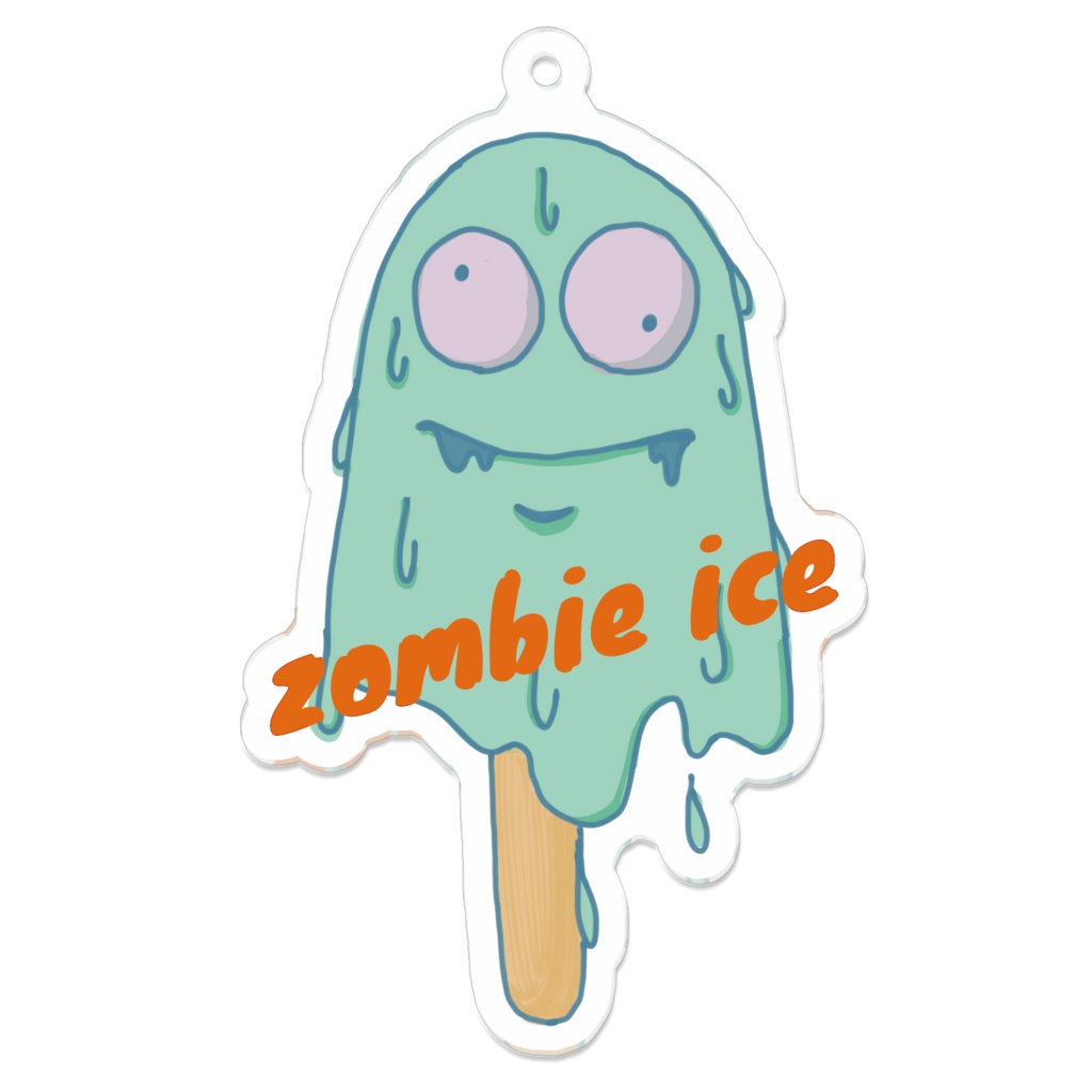 食べたらzombieになれるよ★